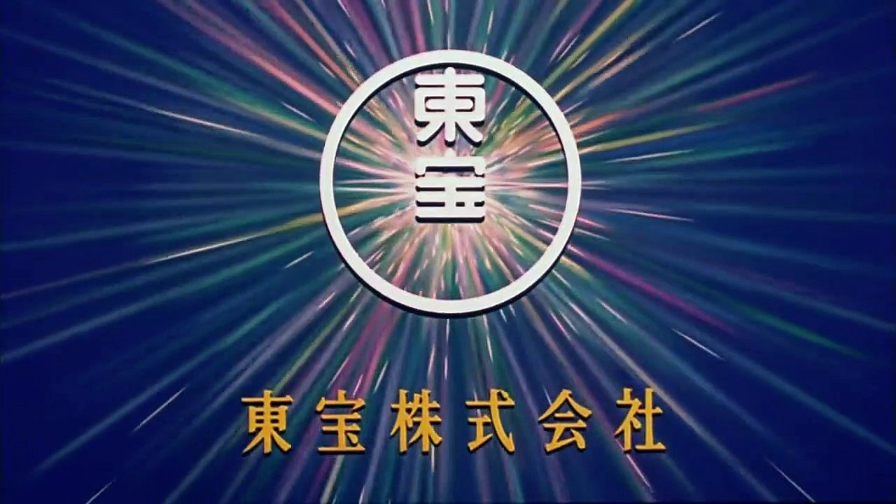 Crows Zero Bande-annonce (PT)