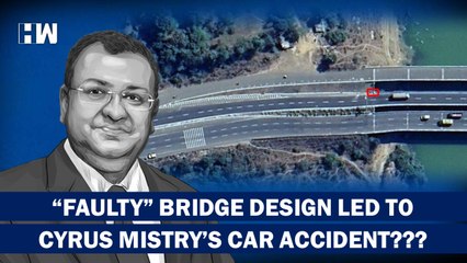 Was Faulty Bridge Design Responsible For Cyrus Mistry's Car Accident???| Blind Spot| Tata Sons