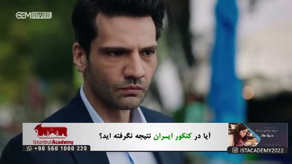 Ghezavat - Duble - 05