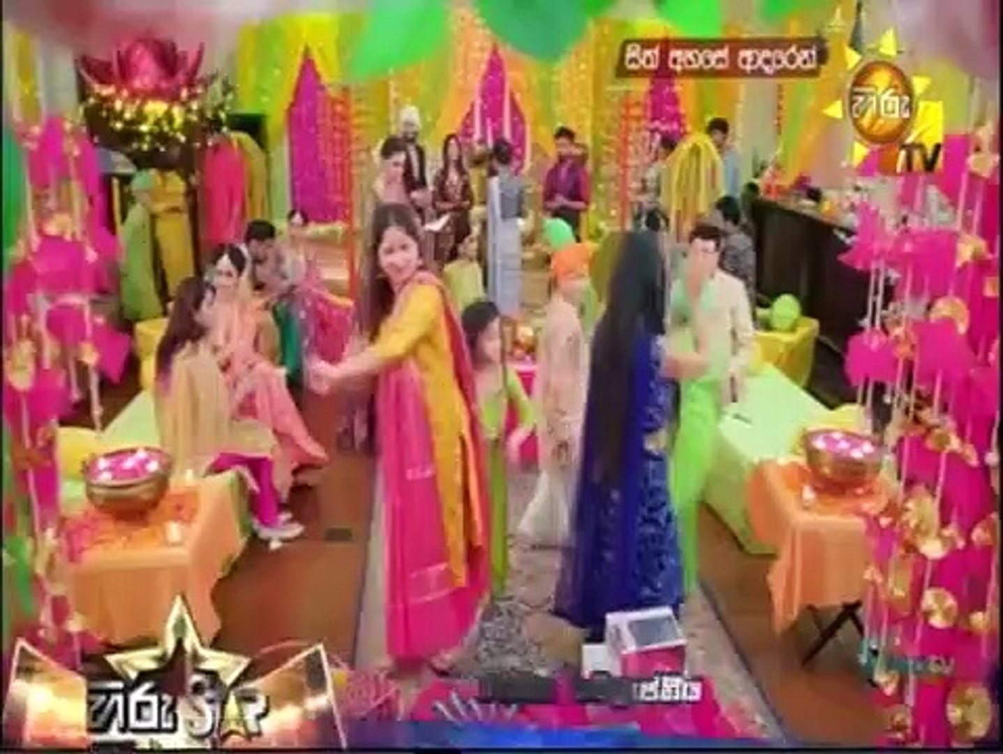 Sith Ahse Adaren 527