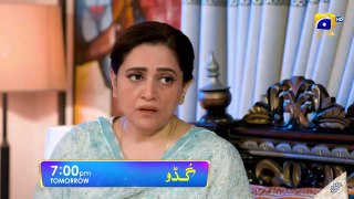 Guddu Episode 23 Promo - Tomorrow at 7-00 PM Only On Har Pal Geo