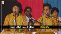 Allah Ke Mehboob Sa Koi Mehboob Nahi Hai - Inam Ullah Saeed Ullah (Qawali) - Mehfil e Sama