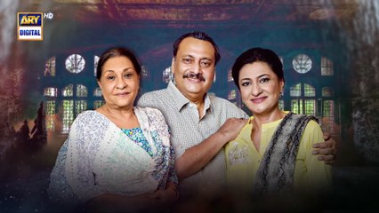 Mere Humsafar Episode 38  - Teaser - ARY Digital- Presented by Sensodyne