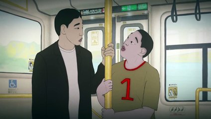 Saules aveugles, femme endormie Bande-annonce (EN)