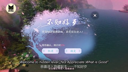 This Hero is a Little Cold 这个少侠有点冷 Ep01 [ENG SUB]
