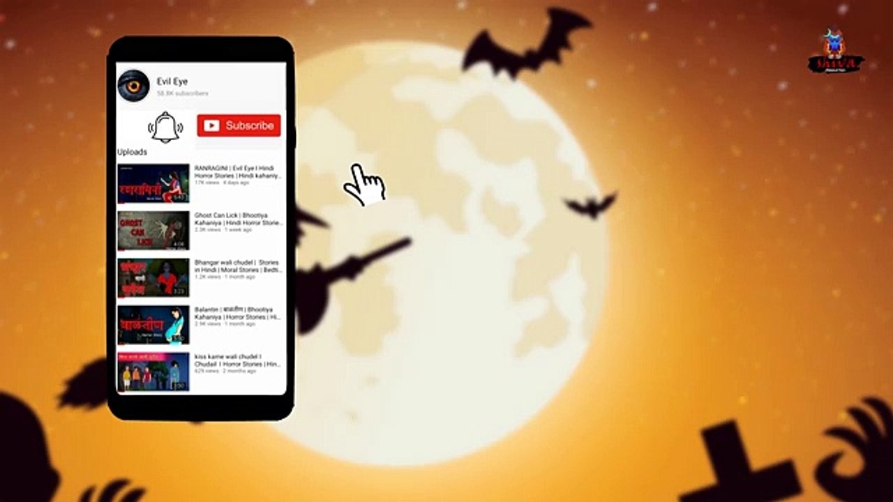 Hadasa_Horror___%E0%A4%B9%E0%A4%BE%E0%A4%A6%E0%A4%B8%E0%A4%BE___scary ...