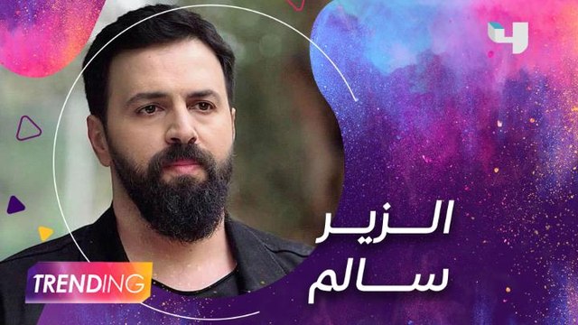 تيم حسن يستعد لتجربة جديدة كمخرج وممثل في الزير سالم ورأي المنتج صادق الصباح عبر #MBCTrending