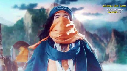 مسلسل علي بابا مترجم حلقة 2