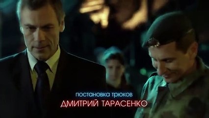 Бессонница 14 серия