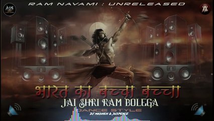 Bharat Ka Baccha Baccha Jai Shri Ram Bolega