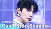 [Simply K-Pop CON-TOUR] TEMPEST (템페스트) - Can’t Stop Shining (캔트 스탑 샤이닝) _ Ep.536 | [4K]