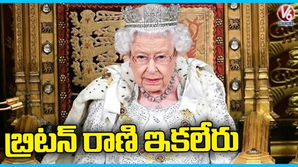 Britain's Queen Elizabeth II Lost Life At Scottish Home _ V6 News