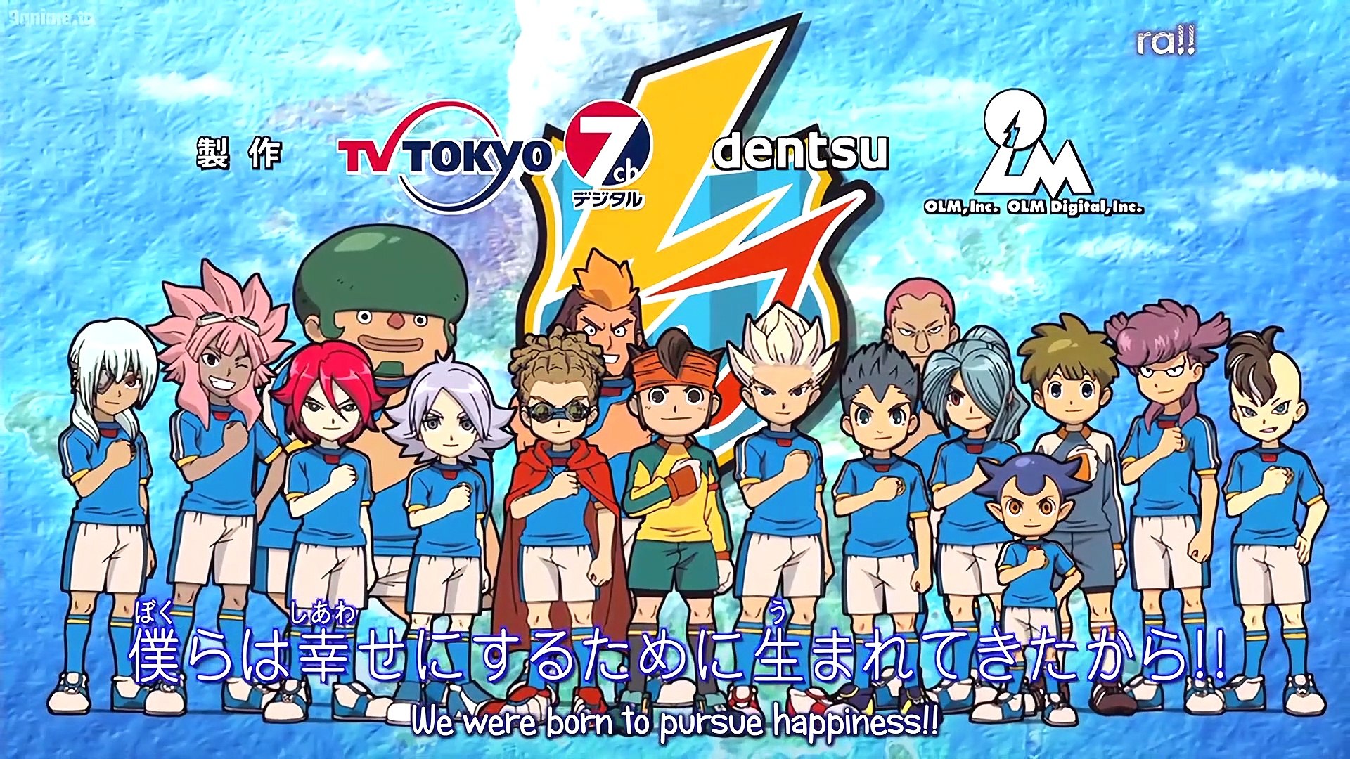 Inazuma Eleven - Episódio 116 - Animes Online