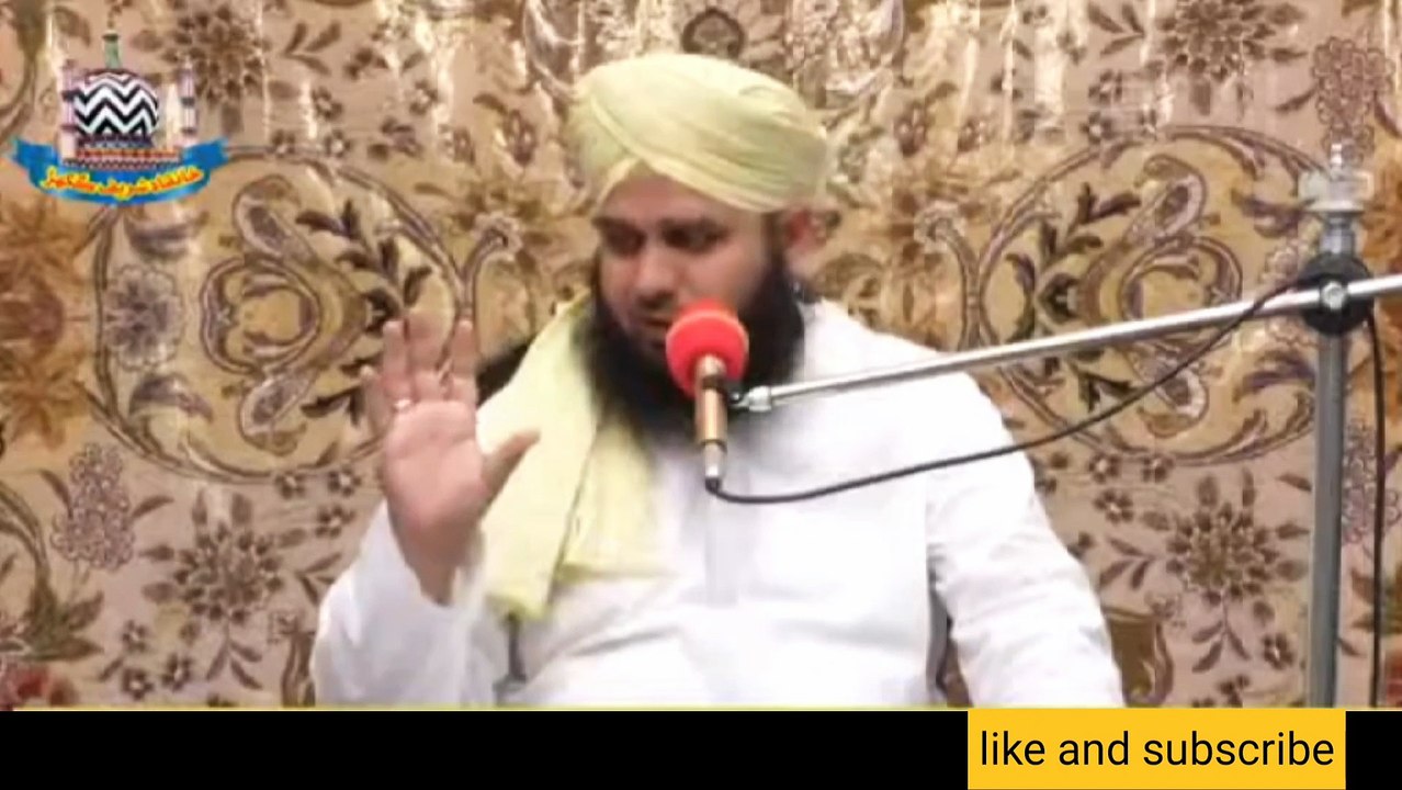 Life changing bayan by peer Ajmal raza Qadri| emotional video