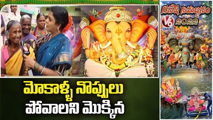 Teenmaar Chandravva Interaction With Devotees _ Balapur Ganesh Immersion 2022 _ V6 News (1)