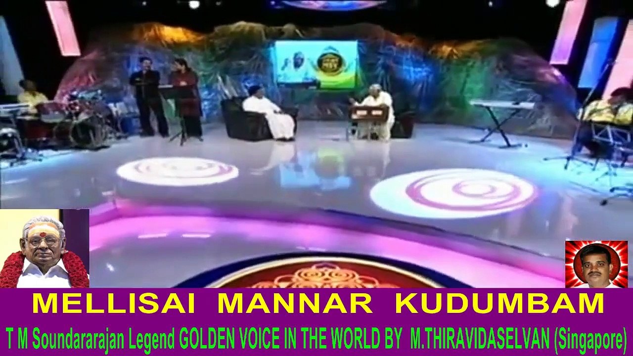 Legend M. S. Viswanathan By M. Thiravidaselvan (singapore) Vol 114 Endrum Msv 3