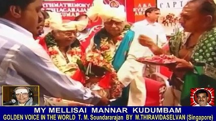 Legend M. S. Viswanathan By M. Thiravidaselvan (singapore) Vol 116