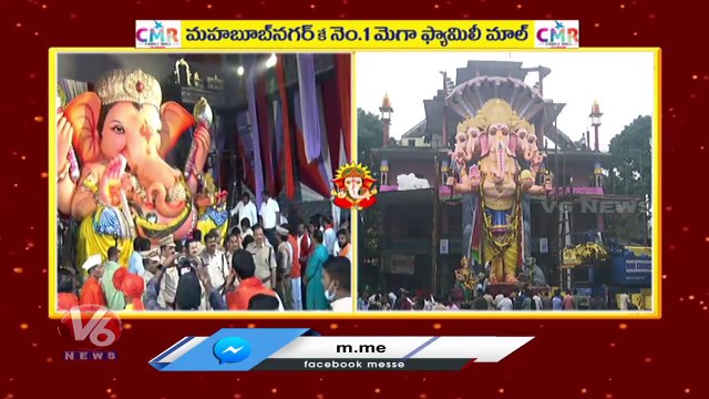 Balapur , Khairatabad Ganesh Last Day Pooja _ Ganesh Nimajjanam 2022 _ V6 News