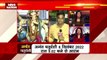 Ganesh Chaturthi 2022 : आज धूमधाम से होगा गणपति विसर्जन.. अनंत चतुर्दशी पर दी जाएगी बप्पा को विदाई |