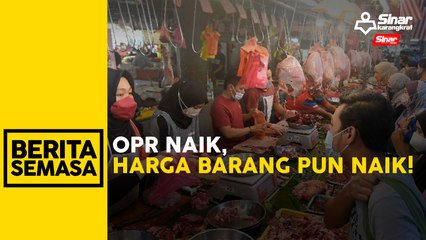 Harga barang naik lagi?