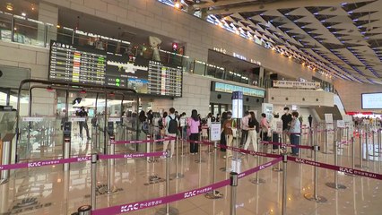 본격 시작된 추석 연휴...김포·인천공항 전년 대비 승객↑ / YTN