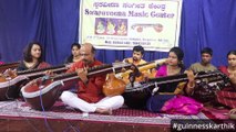 Devadi Deva Shree Vasudeva |  Raga Sunadavinodini  | Carnatic Music  |  Veena Instrumental |  Karthik Veena