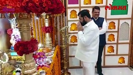 मुख्यमंत्री गणरायाच्या दर्शनासाठी फडणवीस यांच्या घरी दाखल