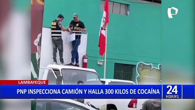 El decomiso de droga más grande en Lambayeque luego de 20 años: Incautan 300 kilos de cocaína