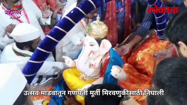 मानाचा पहिला कसबा गणपती मिरवणूक