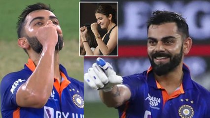 Asia Cup 2022 - నా భార్య అనుష్క వల్లే ,  సెంచరీ అనంతరం కోహ్లీ భావోద్వేగం *Cricket | Telugu OneIndia