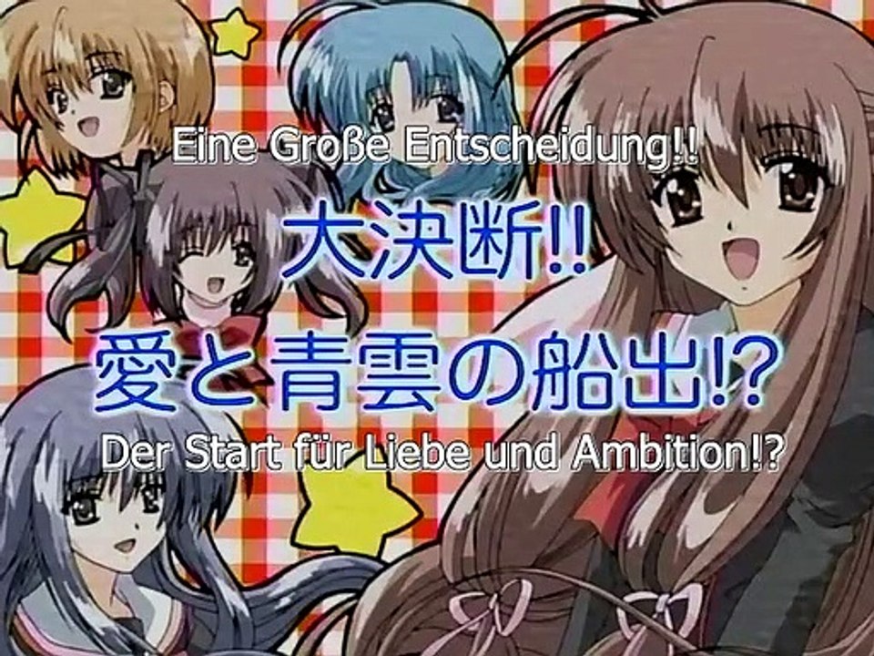 Final Approach Staffel 1 Folge 4 HD Deutsch