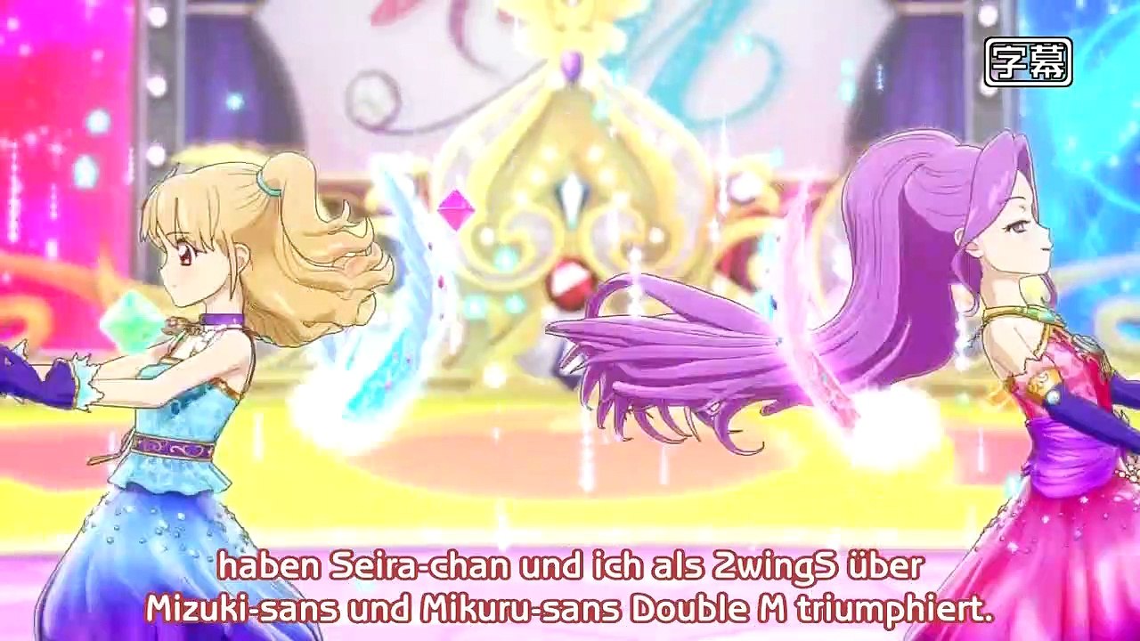 Aikatsu! Idol Katsudou! Staffel 2 Folge 51 HD Deutsch