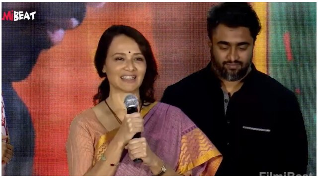 Amala Akkineni: ఇదొక గొప్ప అవకాశం Oke Oka Jeevitham Pre Release *Event | Telugu FilmiBeat