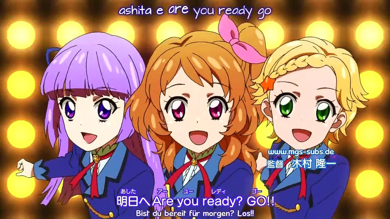 Aikatsu! Idol Katsudou! Staffel 3 Folge 2 HD Deutsch