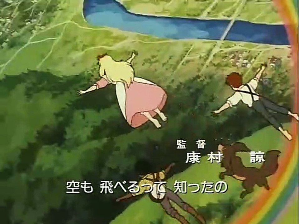 Kaze no Naka no Shoujo Kinpatsu no Jeanie Staffel 1 Folge 6 HD Deutsch