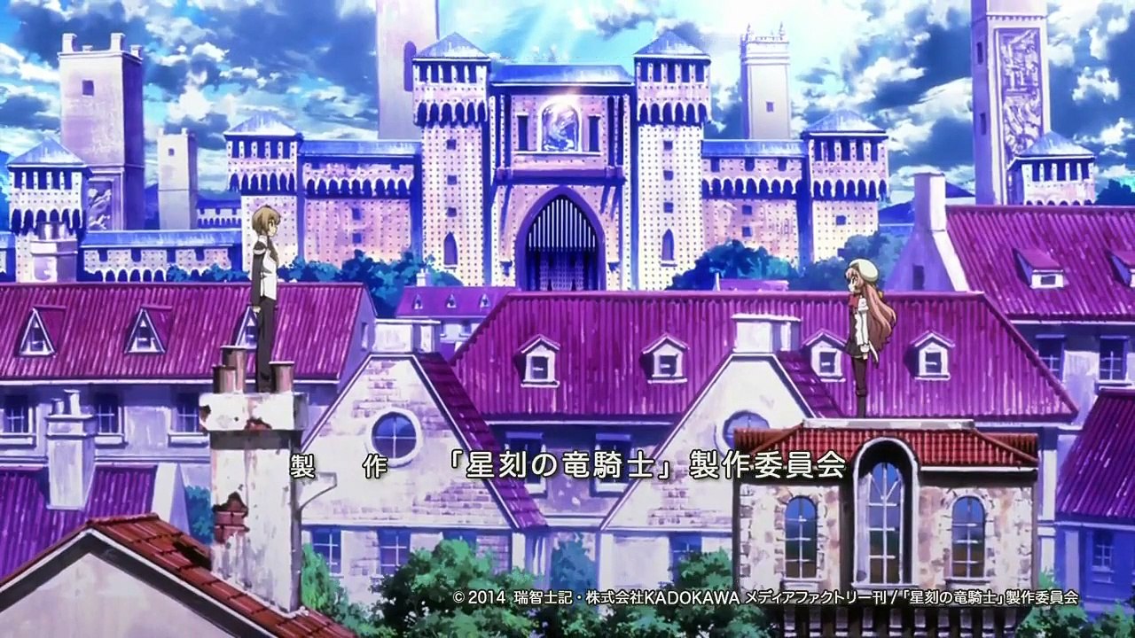 Seikoku no Dragonar Staffel 1 Folge 9 HD Deutsch