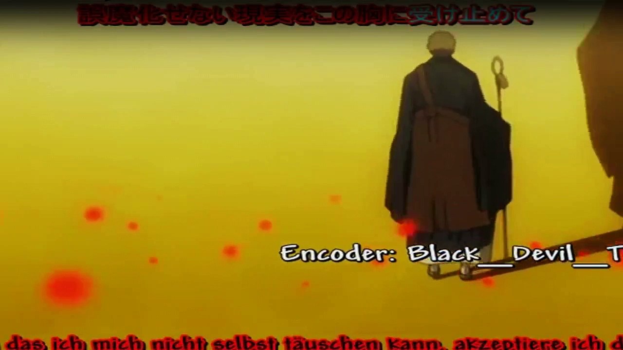 Shikabane Hime Staffel 1 Folge 2 HD Deutsch