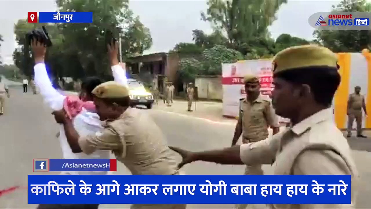 सीएम योगी के काफिले के बीच अचानक आया युवक, काला कपड़ा लेकर अखिलेश यादव जिंदाबाद के लगाए नारे