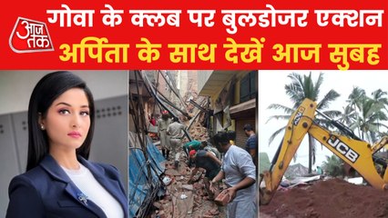 Download Video: Building collapses in Delhi, bulldozer action in Goa & more