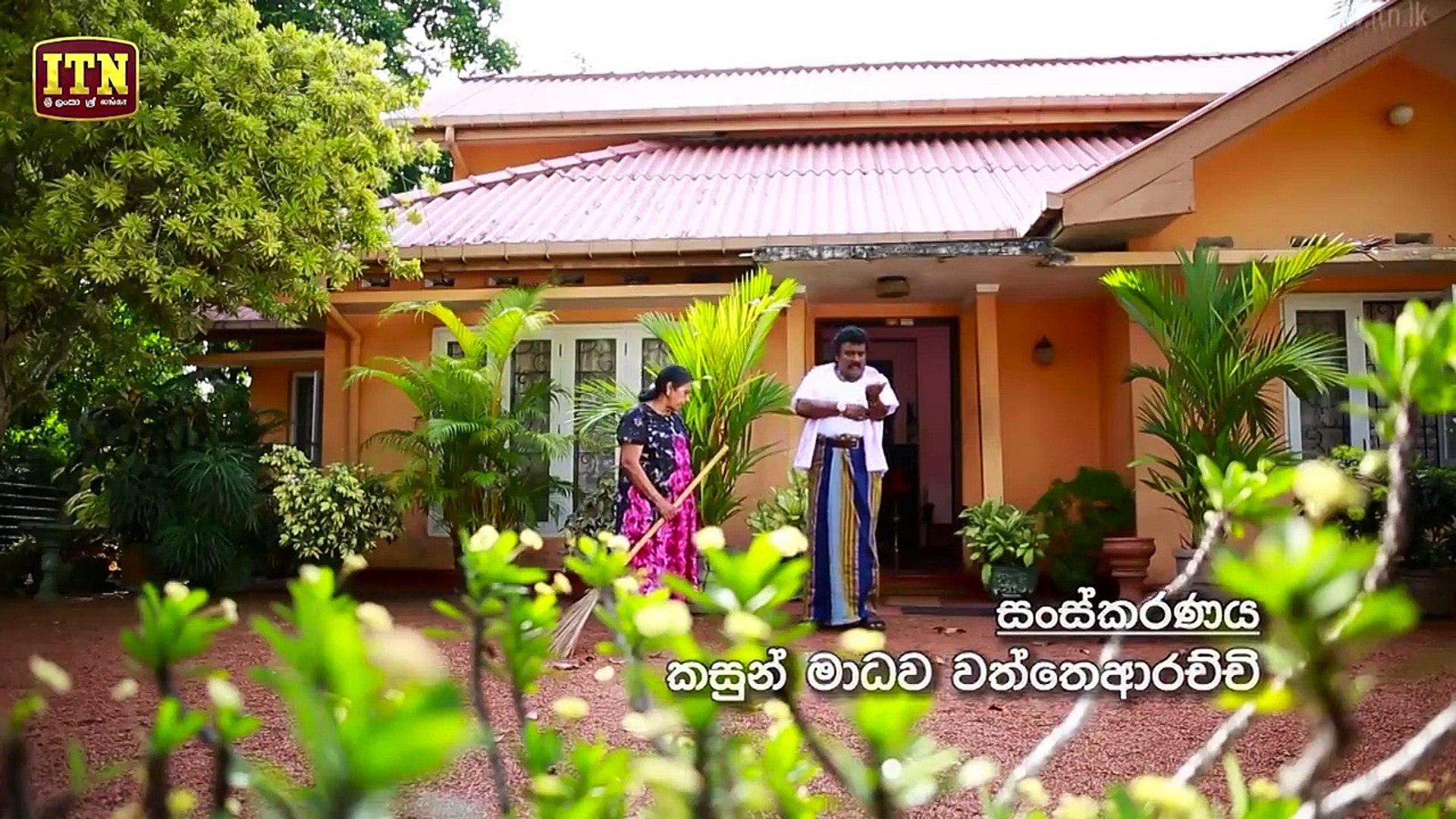 053.Sanda Hangila _ Episode 53 - (2019-03-01) _ ITN