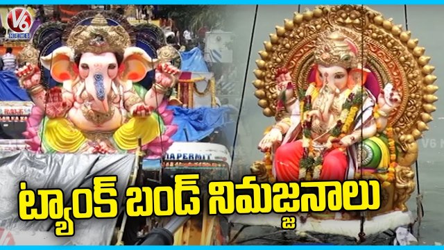 Ganesh Nimajjanam Procession At Tank Bund _ Ganesh Immersion 2022 _ V6 News