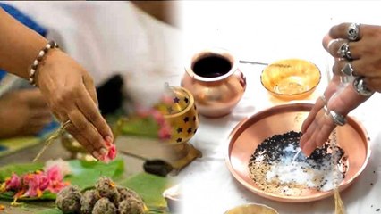 Pitru Paksha 2022: श्राद्ध पूजा सामग्री । श्राद्ध करते समय क्या क्या सामान लगता है | *Religious