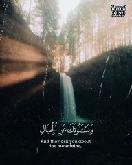 ( ويسألونك عن الجبال فقل ينسفها ربي نسفا )