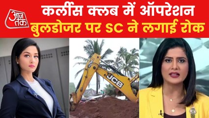 Supreme Court stays demolition of Goa's Curlie restaurant