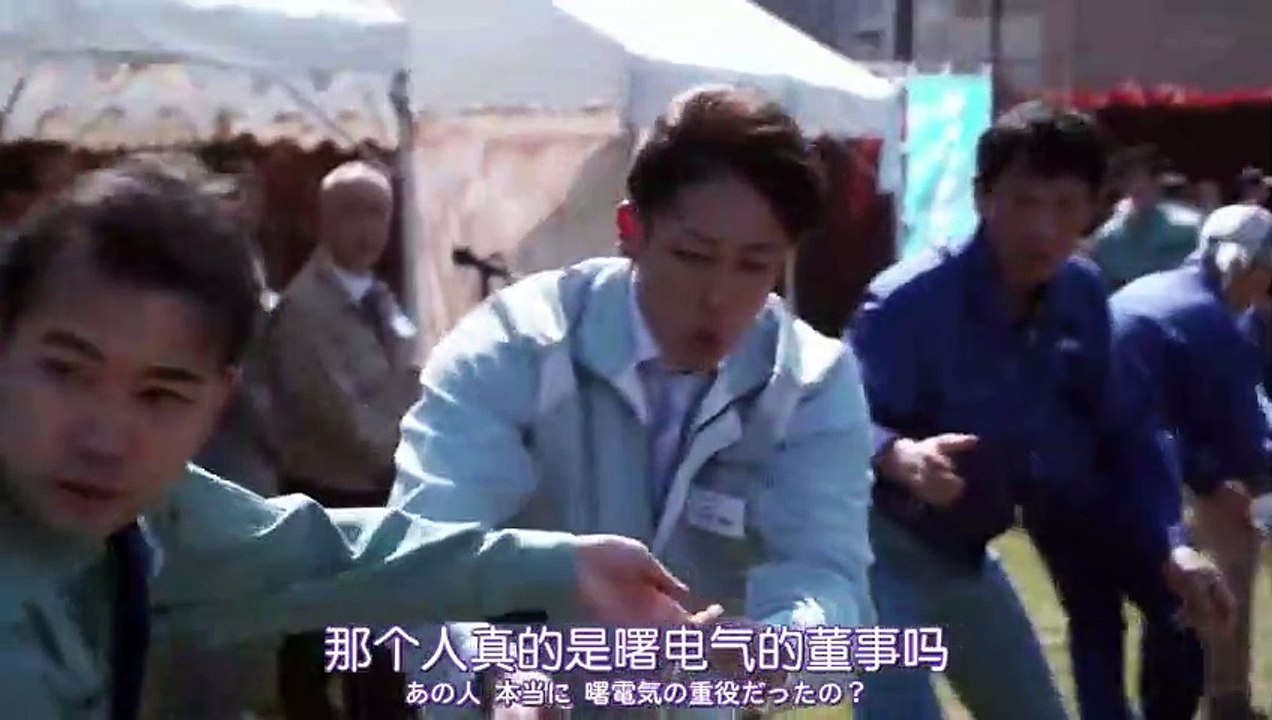 日劇-螺旋：町工場的奇蹟04