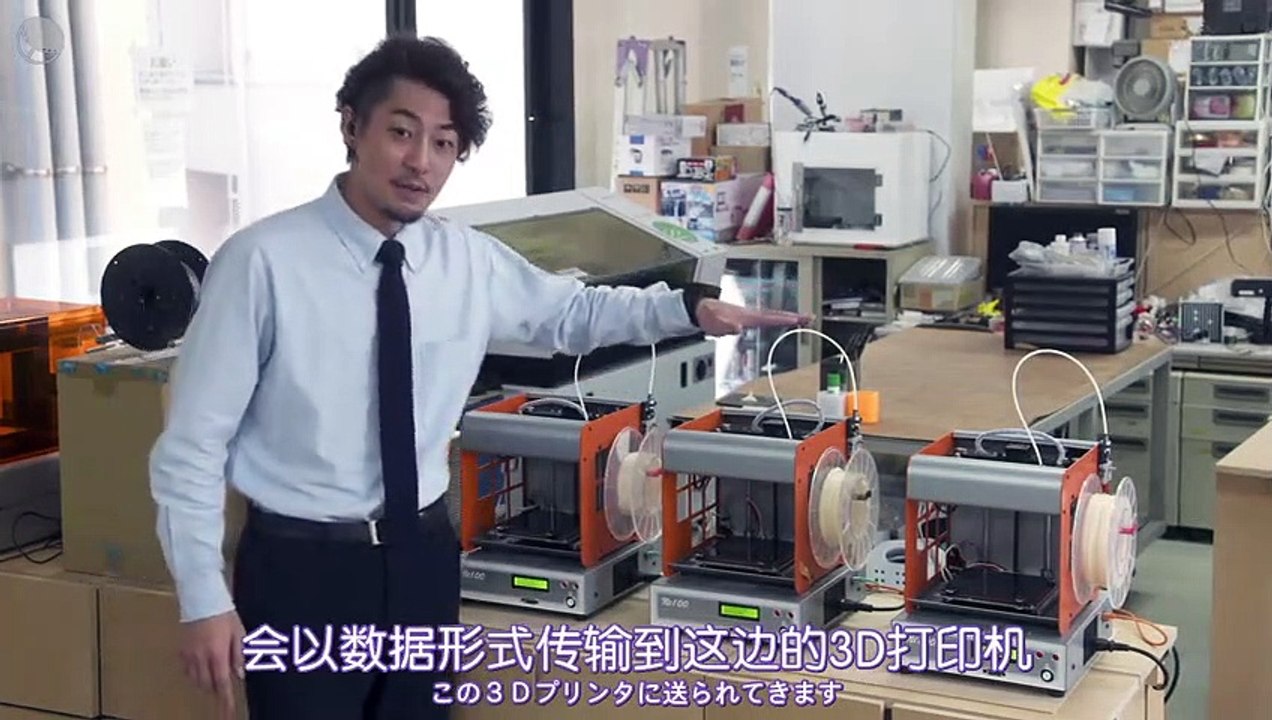 日劇-螺旋：町工場的奇蹟05
