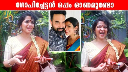 വീട്ടിലേക്ക് ഗോപി സുന്ദർ വരുന്നതിനെക്കുറിച്ച് Abhirami Suresh | *Celebrity