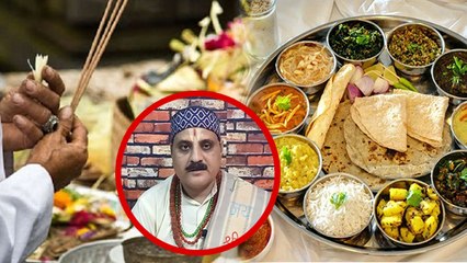 Pitru Paksha 2022: पितृपक्ष श्राद्ध में खाना बनाते समय भूलकर भी न करें ये गलती । Boldsky*Religious