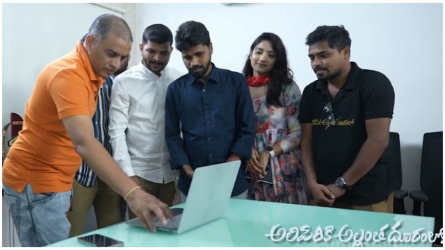 Alipiriki Allantha Dooramlo Movie Teaser Launch By Producer Dil Raju *Tollywood | Telugu FilmiBeat