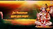 Hanuman Chalisa Shorts | Chalisa Status Video | हनुमान चालीसा | WhatsApp Status Video